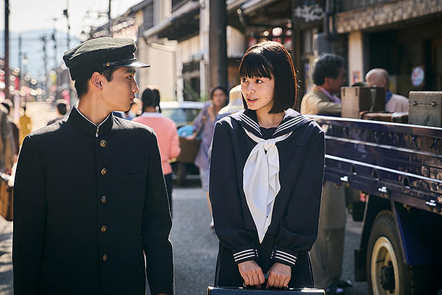 遥かな町へ