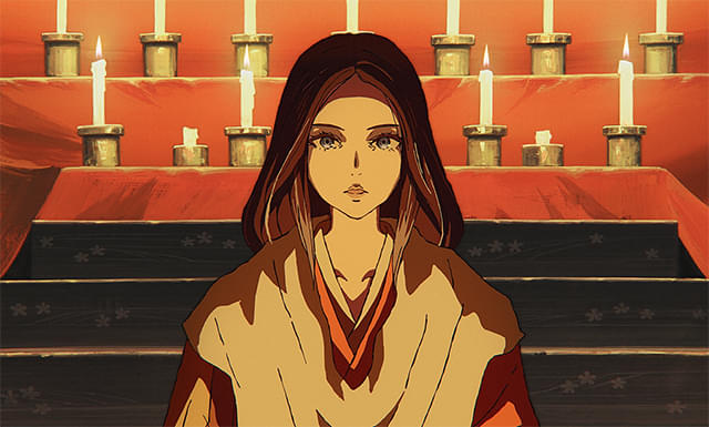 SEKIRO: NO DEFEAT
