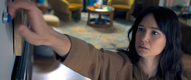 AFRAID アフレイド