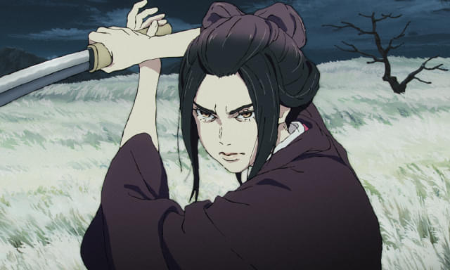 SEKIRO: NO DEFEAT
