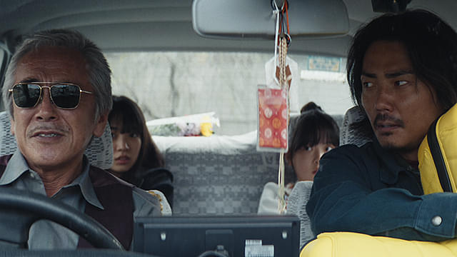 見えない娘 THE INVISIBLES