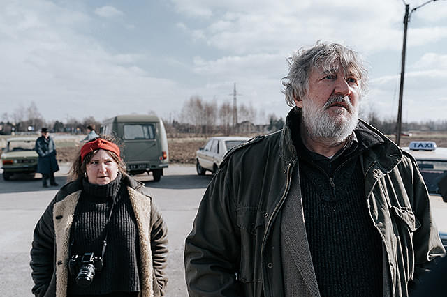 旅の終わりのたからもの