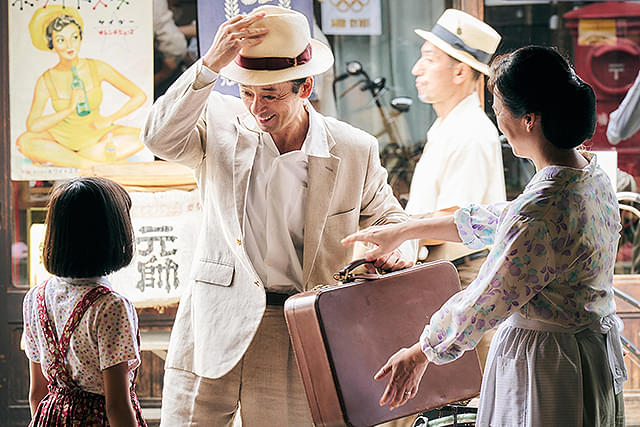 遥かな町へ