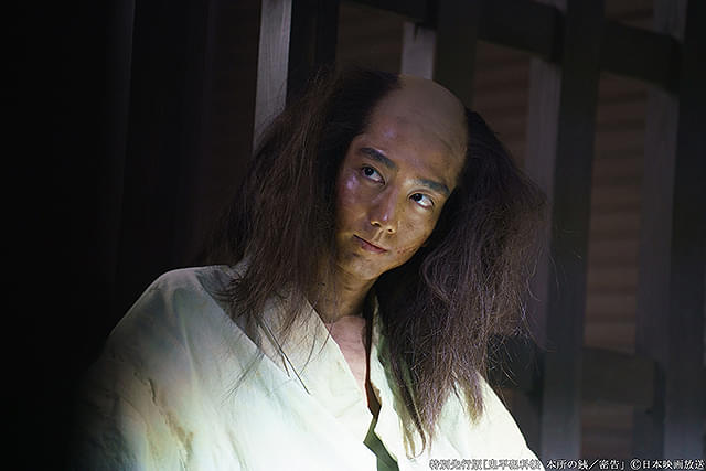 鬼平犯科帳　密告