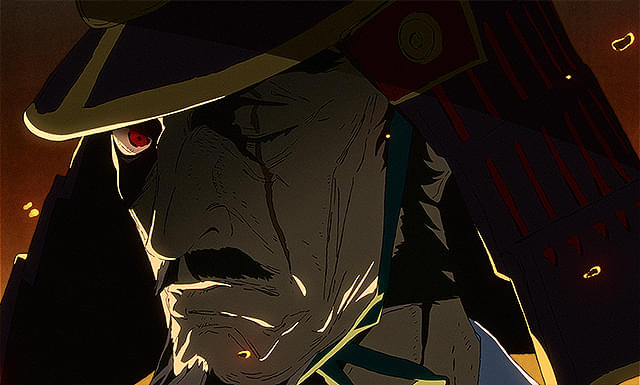 SEKIRO: NO DEFEAT
