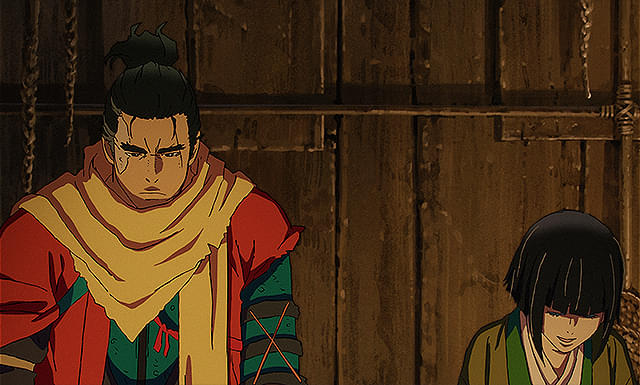 SEKIRO: NO DEFEAT