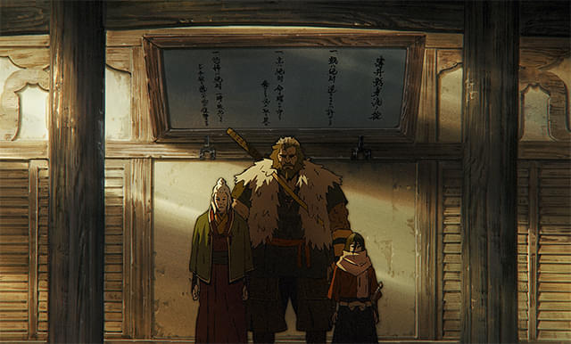 SEKIRO: NO DEFEAT
