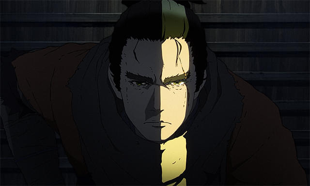 SEKIRO: NO DEFEAT