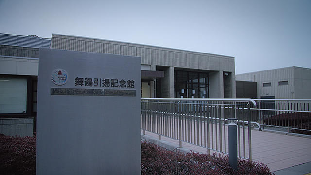 零下五十度の抑留者