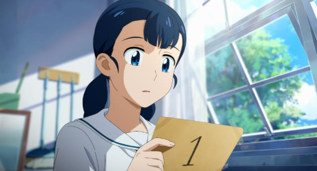 縁の手紙