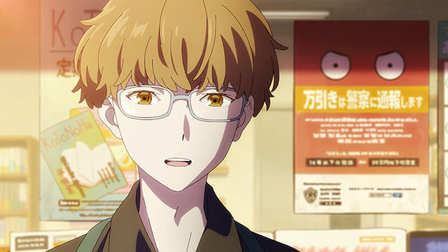 この本を盗む者は