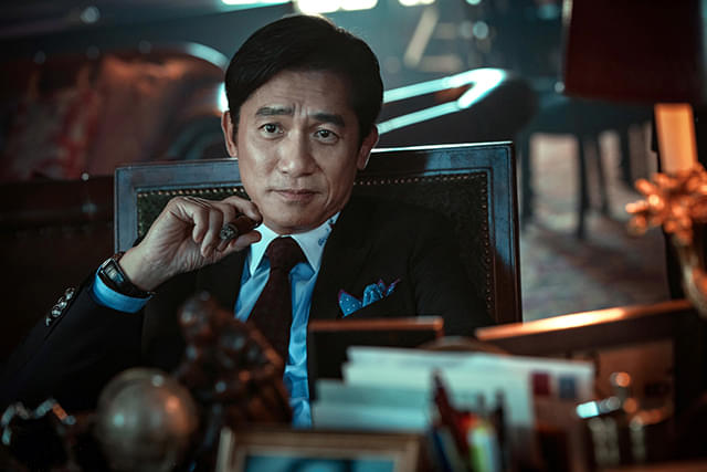 Fox Hunt フォックス・ハント