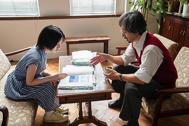 私はあなたを知らない、