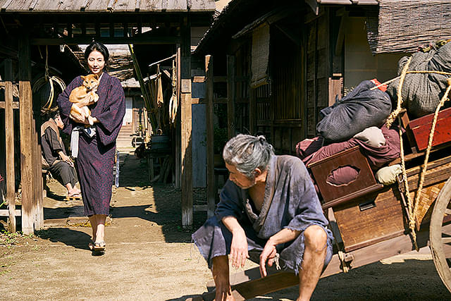 おーい、応為
