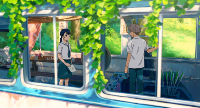 縁の手紙