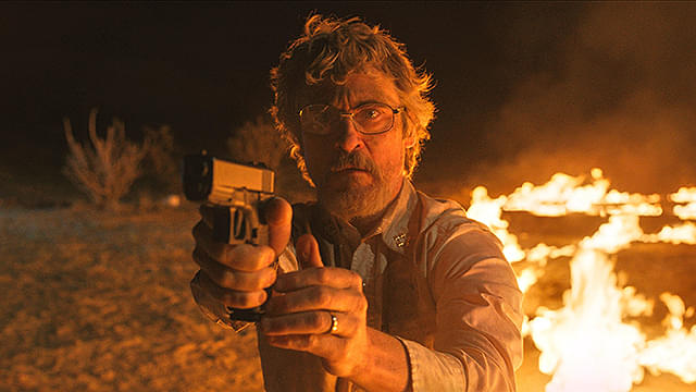 エディントンへようこそ