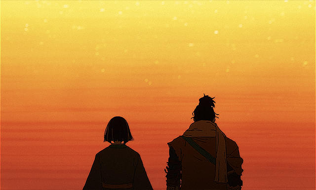 SEKIRO: NO DEFEAT