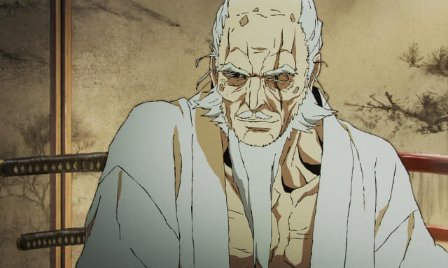 SEKIRO: NO DEFEAT