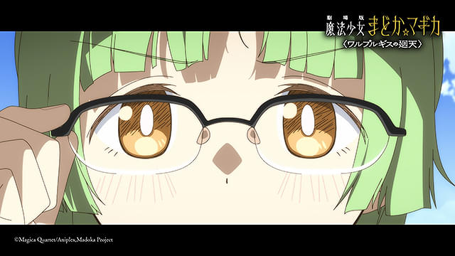 劇場版　魔法少女まどか☆マギカ　ワルプルギスの廻天