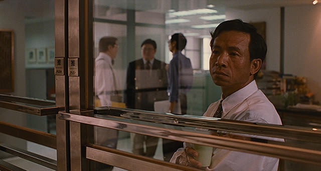 ヤンヤン　夏の想い出