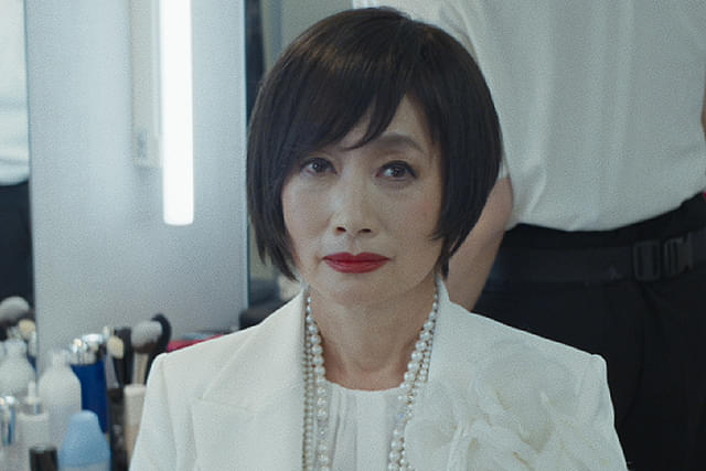 見えない娘 THE INVISIBLES