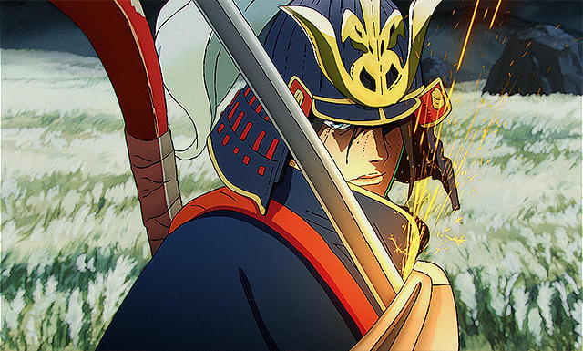 SEKIRO: NO DEFEAT