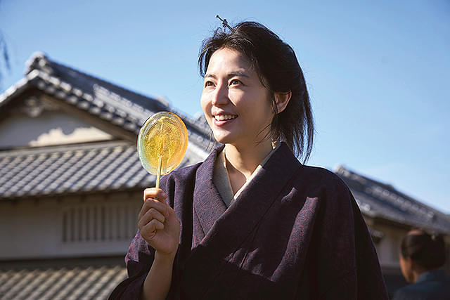 おーい、応為