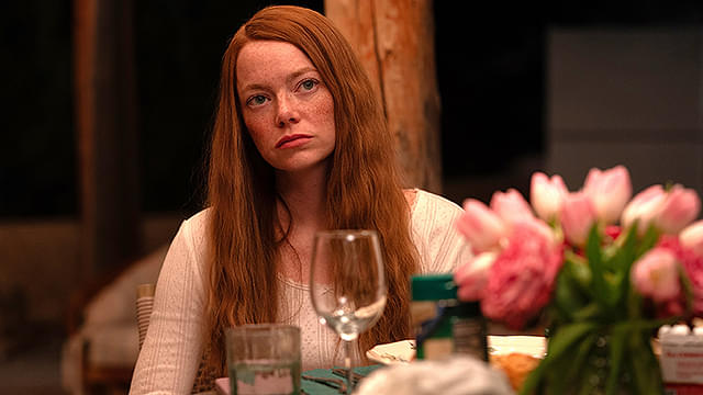 エディントンへようこそ