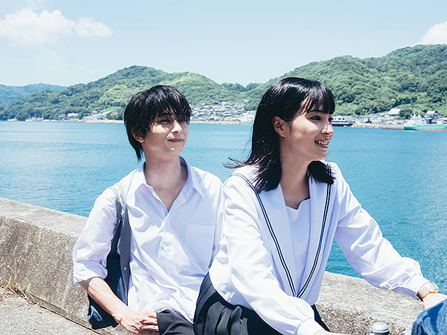 汝、星のごとく