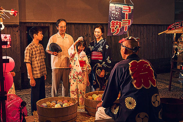 遥かな町へ