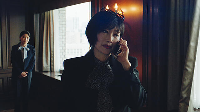 見えない娘 THE INVISIBLES