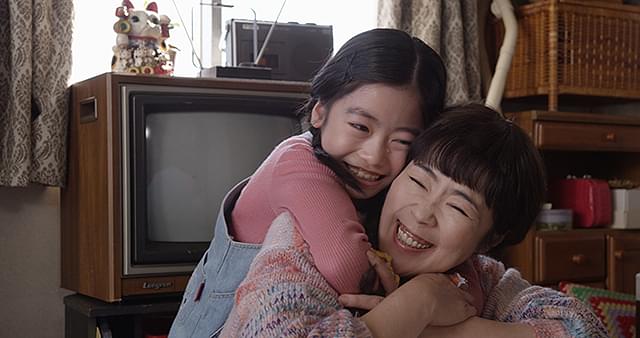 わたしのかあさん　天使の詩