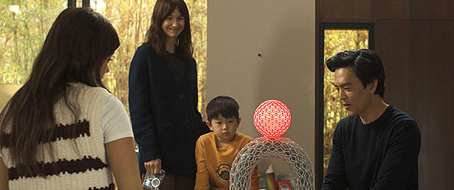 AFRAID アフレイド