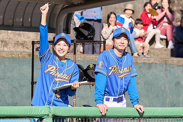 4アウト　もう一度、プレイボール