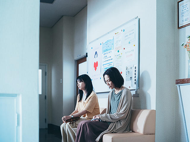 汝、星のごとく