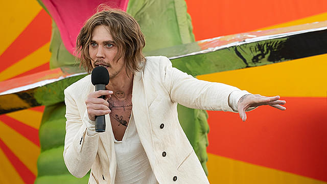 エディントンへようこそ