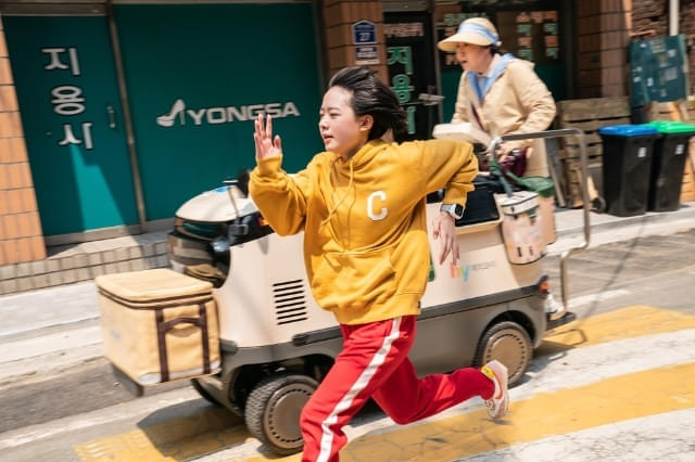 ハイファイブ！