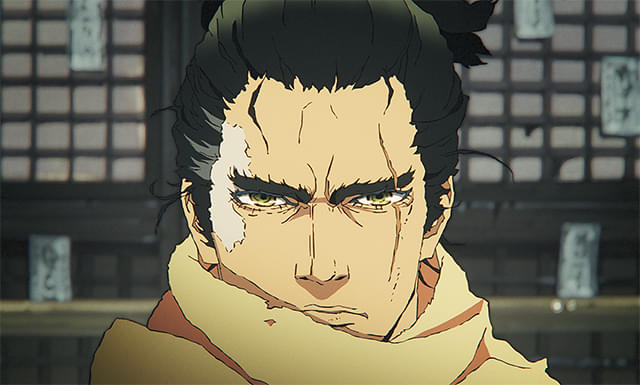 SEKIRO: NO DEFEAT