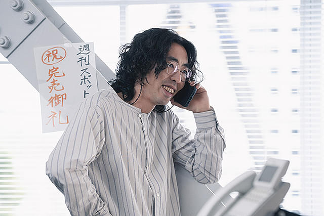 口に関するアンケート