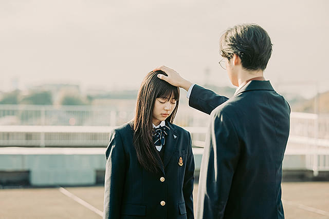 楓
