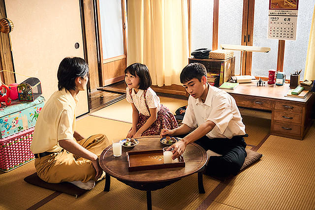 遥かな町へ