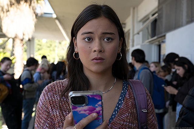 AFRAID アフレイド