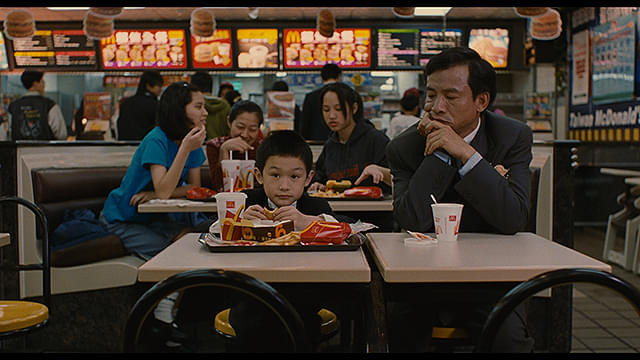 ヤンヤン　夏の想い出