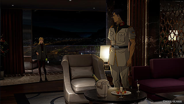 機動戦士ガンダム　閃光のハサウェイ　キルケーの魔女